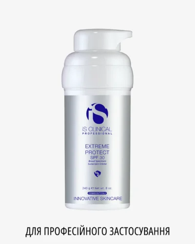 iS Clinical Extreme Protect SPF 30 Для професійного застосування